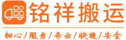 杭州俊伟文化艺术展览有限公司